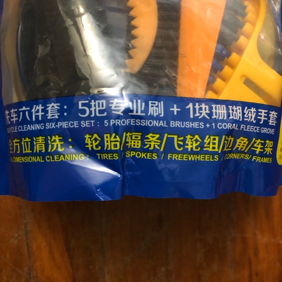 6 pc mountain bike cleaning kit - Picture 3 of 3